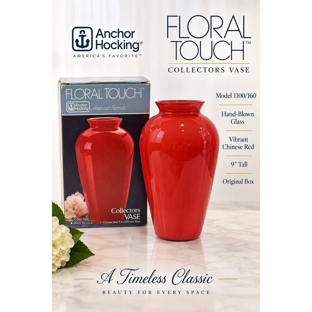 VTG Anchor Hocking Floral Touch Chinese Red Glass Vase 9" Vintage 1100/160 NOS